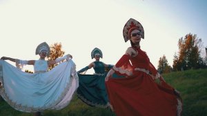 Родина милая