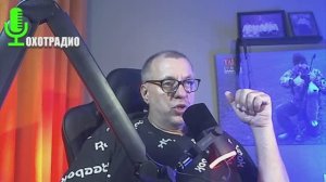 Изъяли мое оружие. Причины неизвестны / Непонятное поведение охотника теперь оценит суд/🔴ОХОТРАДИО