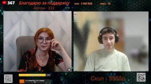 Многим украинцам важен мир, а не флаг.🙏💪✌.