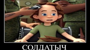 🖼 ДИМДИМЫЧ в АРМИИ 😂 ПОПРОБУЙ НЕ ЗАСМЕЯТЬСЯ →