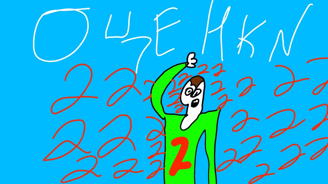 Остался на 2 год по рисованию(Анимация)