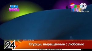 Мини Диско с новогодних логотипом (Baby Time, 29.11.2025 16:00)
