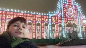 трансляция