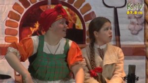 Новости Красное-на-Волге 28.11.25