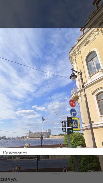 Санкт-Петербург. Панорама Гагаринской улицы от Кутузовской набережной