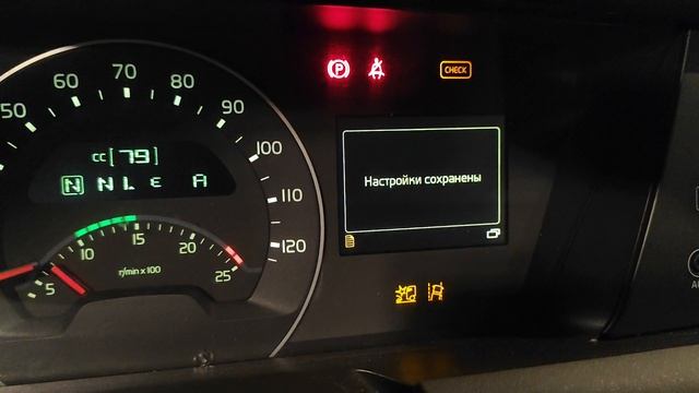 VOLVO прогрев двигателя зимой смотреть онлайн