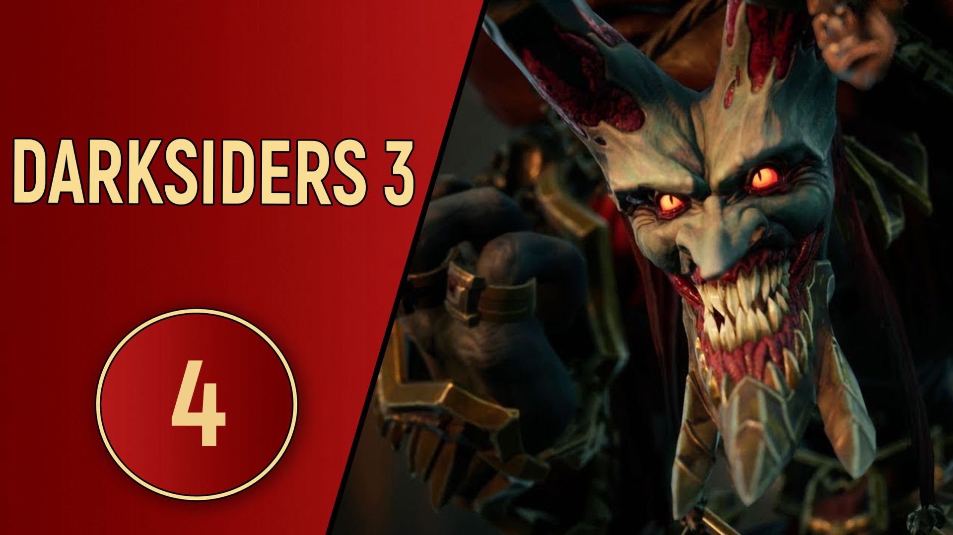 DARKSIDERS 3 - ЧАСТЬ 4 - АЛЧНОСТЬ
