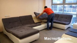 Диван Монреаль, механизм раскладывания.