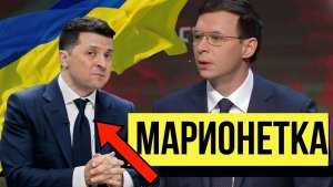 От Учений НАТО до создания Ядерки: Зеленский совершил все возможные провокации — Мураев