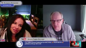 Четыре года войны. Стоило ли оно того?