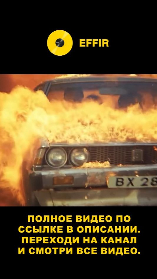 Кино боевик крутые моменты смотреть новинки видео ... Клетка для тигра смотреть онлайн