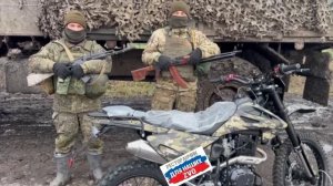 Мотоцикл от Ларисы, Валеры и Владимира передали штурмовому подразделению.  "Фартовый" уходит служить