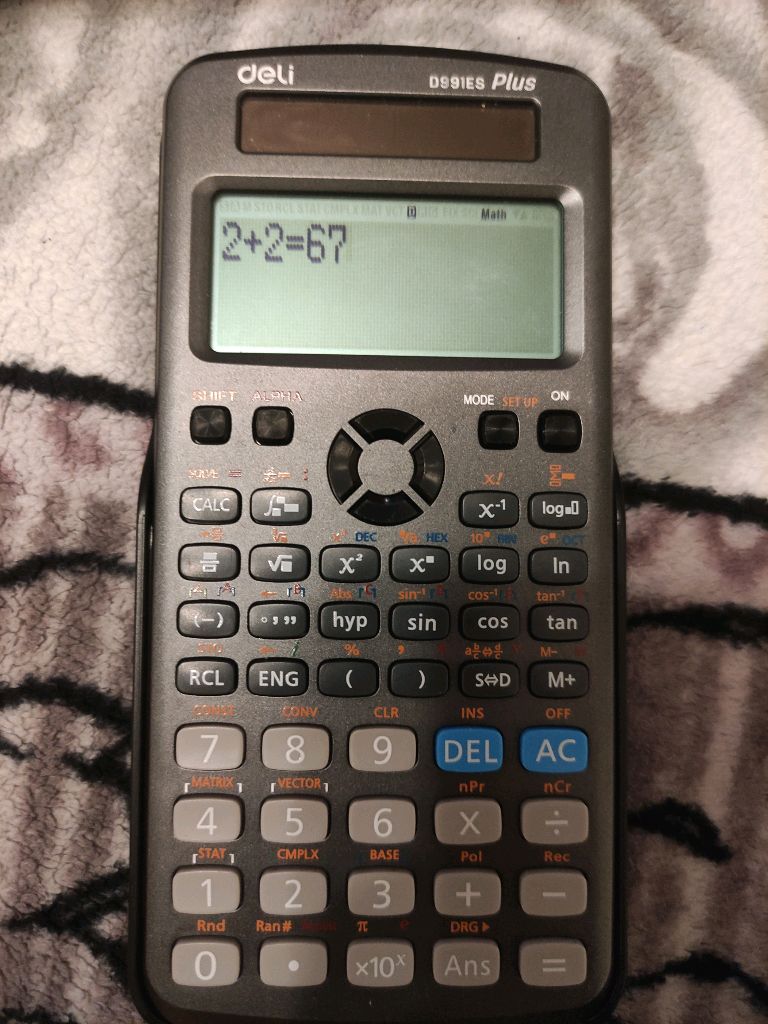 Артур пердун