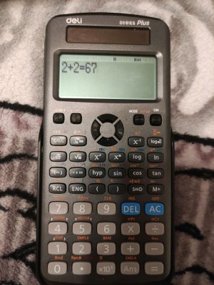 Артур пердун