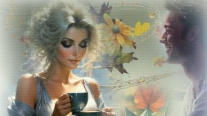 Прощальный шопот осени. Музыкальная открытка.