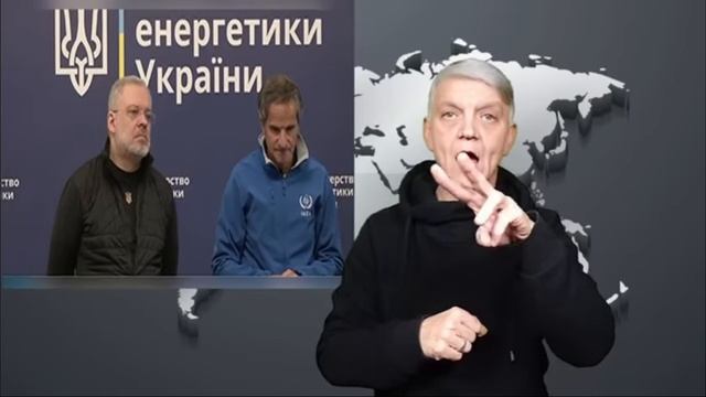 срочно новости глухих 28.11.2025 смотреть онлайн