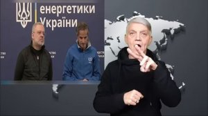 срочно новости глухих 28.11.2025