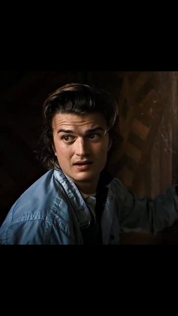 Очень странные дела | Стив Харрингтон