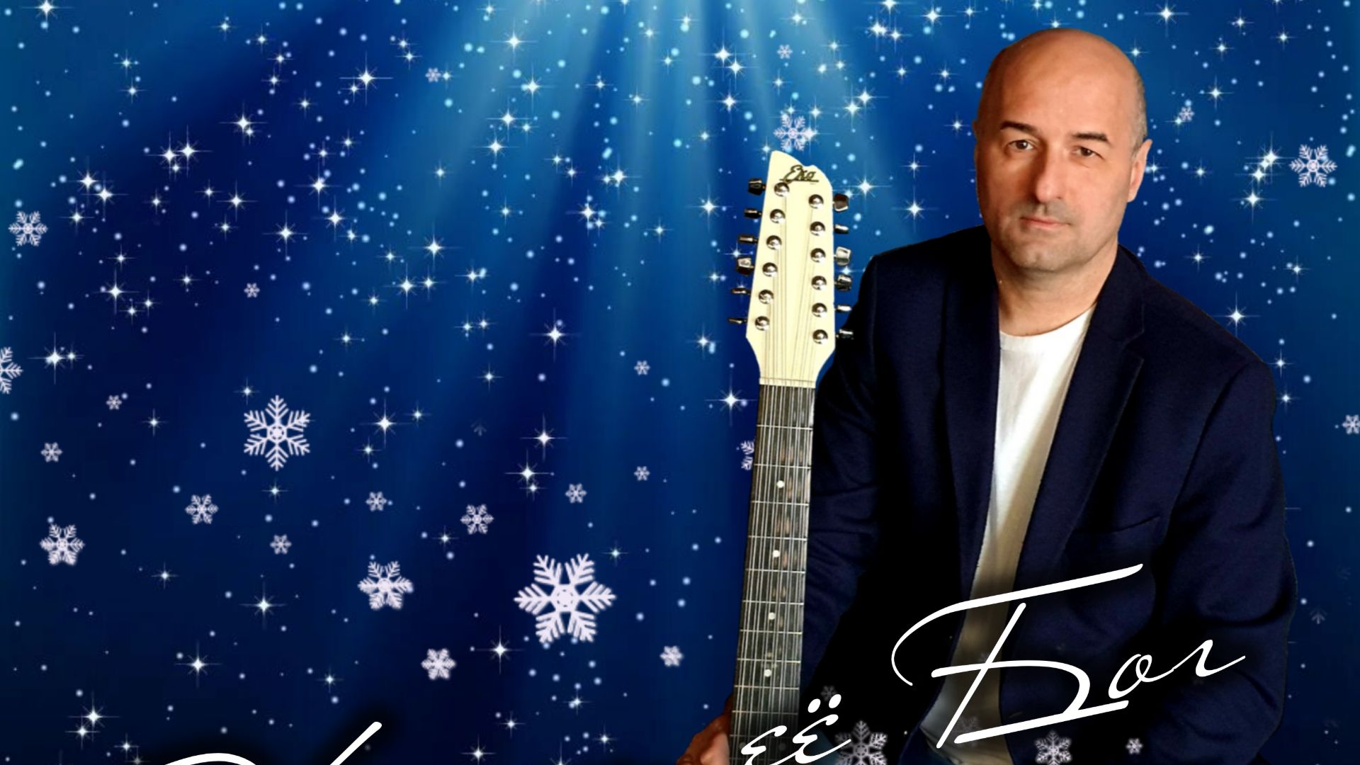 "ХРАНИ ЕЁ БОГ"_ авторская песня