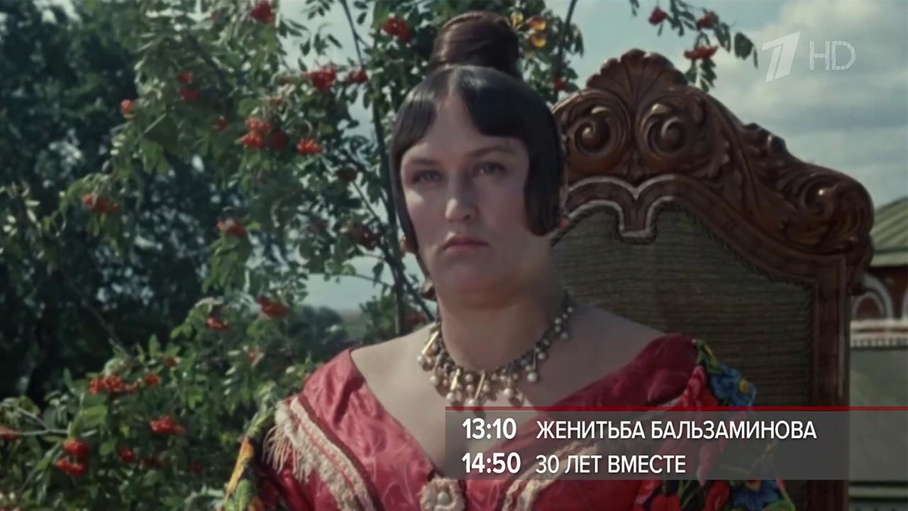 Первый канал подготовил программу к 100-летию со дня рождения Нонны Мордюковой.