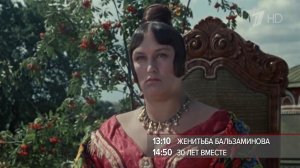 Первый канал подготовил программу к 100-летию со дня рождения Нонны Мордюковой.