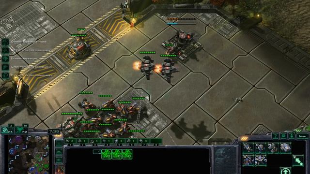 StarCraft 2 Еженедельный командный старик #63 эпизод 5