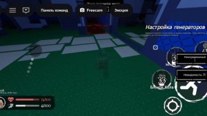 ТРИ ЛСМ В ФОРСАКЕН - ВИДЕО ОТ МУРКИ