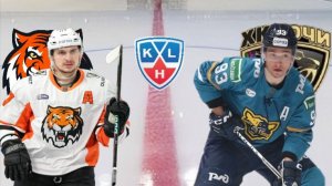 ХОККЕЙ КХЛ.  АМУР - СОЧИ.  ТЕКСТОВАЯ ОНЛАЙН ТРАНСЛЯЦИЯ.