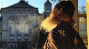 «ЗНАЮЩИЙ ТРОПУ»