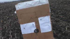 Разбор полета пули