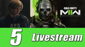 Современный стрим игры Call of Duty Modern Warfare II (2022) №5