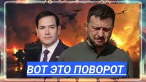 США уходят из Украины, НАТО рушится, Орбан против Мерца, Финляндия требует границу открыть.