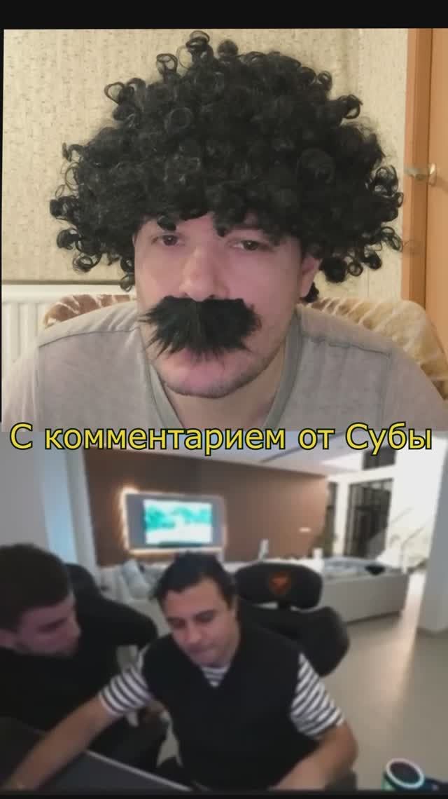Шовхал ИЗБИЛ Субо прямо на стриме: Кадры потасовки