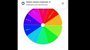 нуби готовься щас будет коллаба