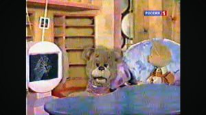 RAH:nespokoinoynochi