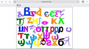 maybe alphabet dance