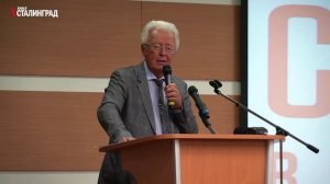 Валентин Катасонов.Конференция Сила в правде.