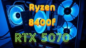 Ryzen 8400f rtx 5070 hogwarts legacy 1440p Без андервольта