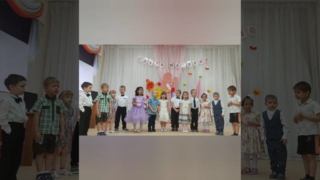 День матери 2025 смотреть онлайн