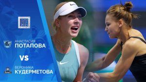 ТРОФЕИ СЕВЕРНОЙ ПАЛЬМИРЫ 2025 | Хайлайты матча Потапова vs Кудерметова