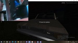 после 3 утра