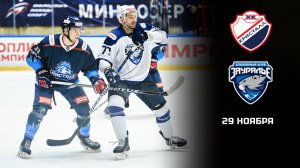 КРИСТАЛЛ - ЗАУРАЛЬЕ. ОБЗОР МАТЧА