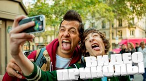 ЛУЧШИЕ ПРИКОЛЫ 2025 | ПРИКОЛЫ 2025 | СВЕЖИЕ ПРИКОЛЫ 2025 | РЖУ НЕ МОГУ |