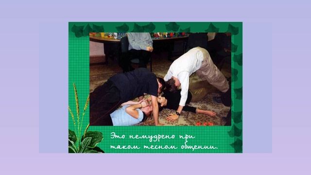 Школа 1967. 11 класс "А" Выпуск 2005 г Дневник выпускника