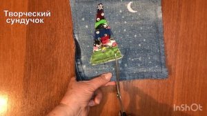 Быстрые новогодние подарки из старых джинсов