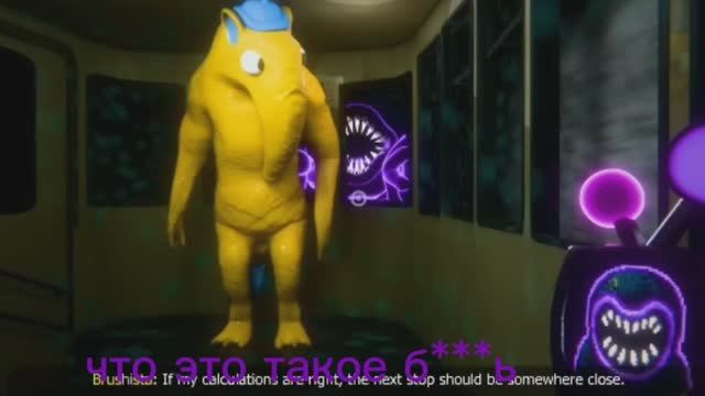 гигантский червь в Garten of banban 9 #59 смотреть онлайн