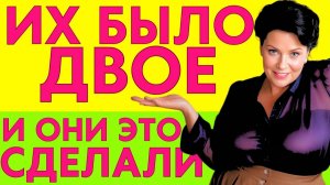 ДВОЕ ОСТАЛИСЬ СО МНОЙ НА МОЕЙ ДАЧЕ...