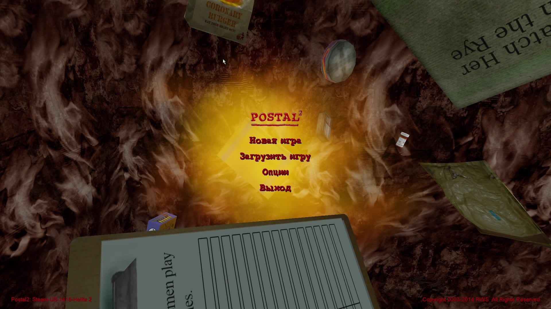 Postal 2