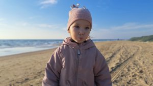 Прогулка к морю ноябрь 2025