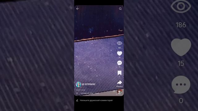 смотрим любые видосики